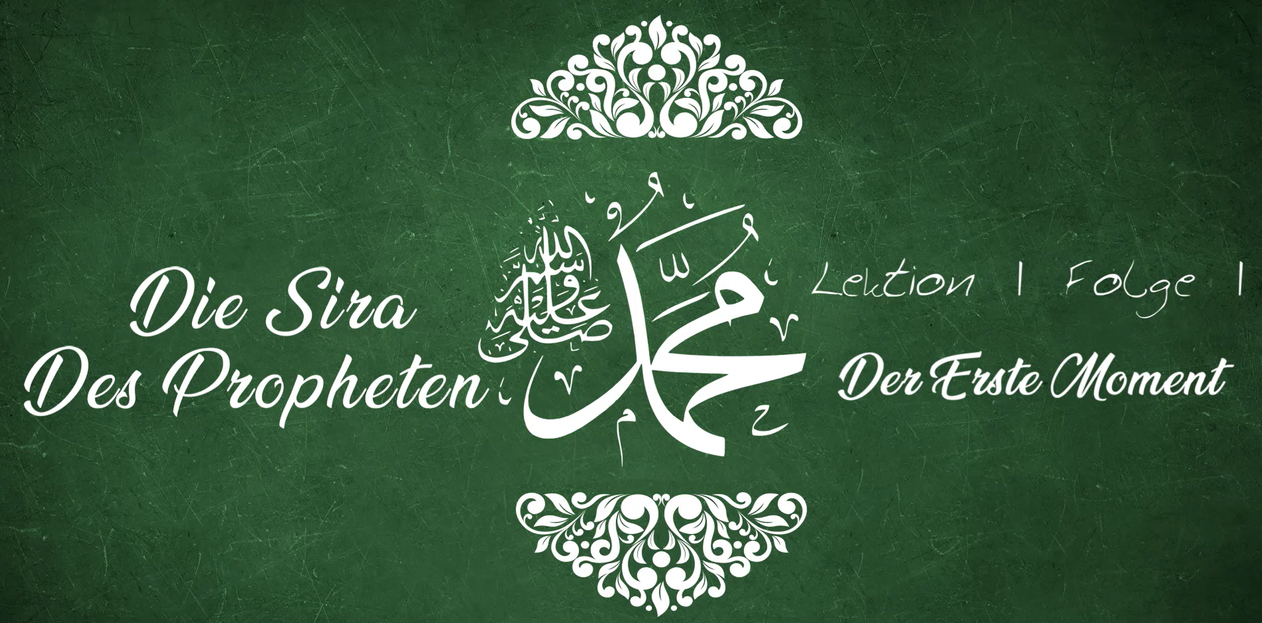 Die Sira des Propheten